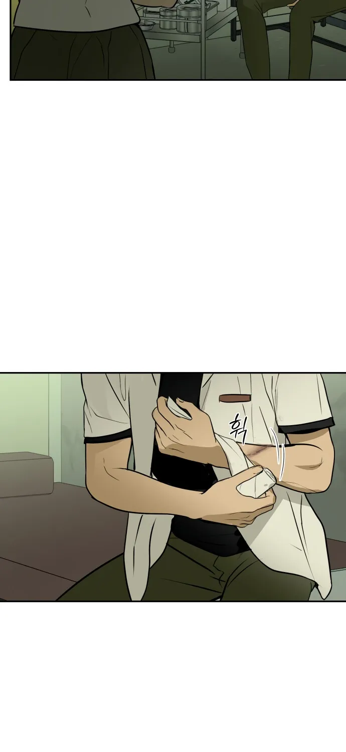 Read Daytime in the Bunker EN Manga Online