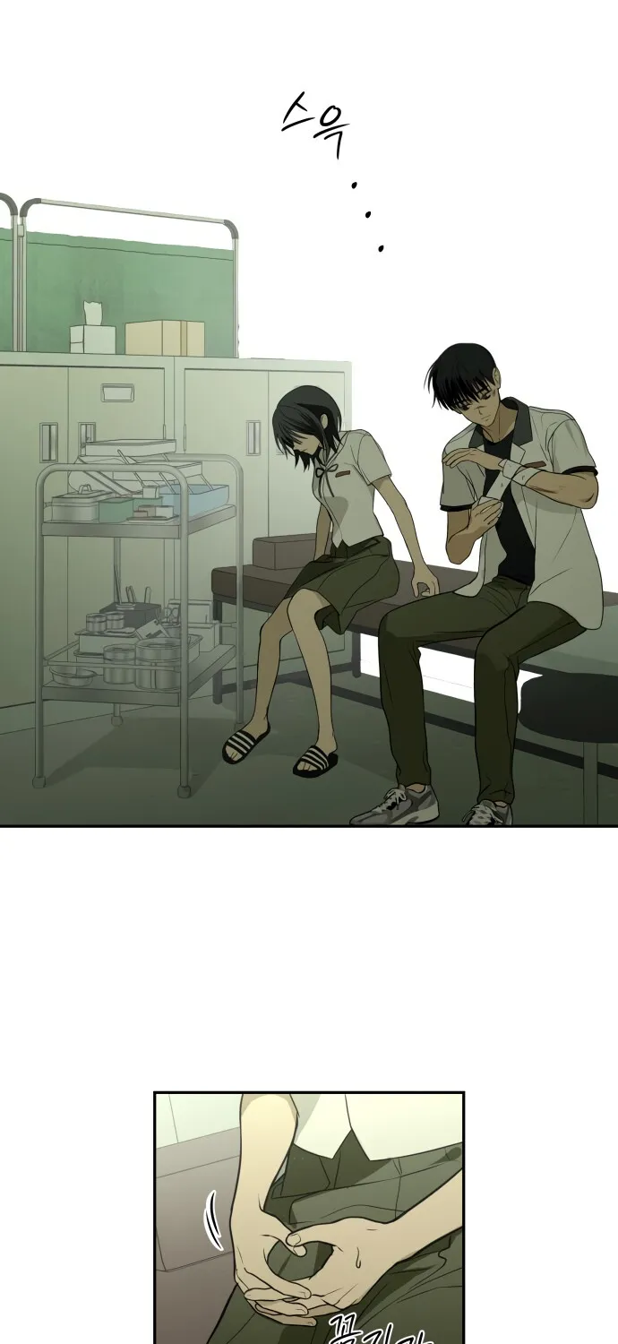Read Daytime in the Bunker EN Manga Online