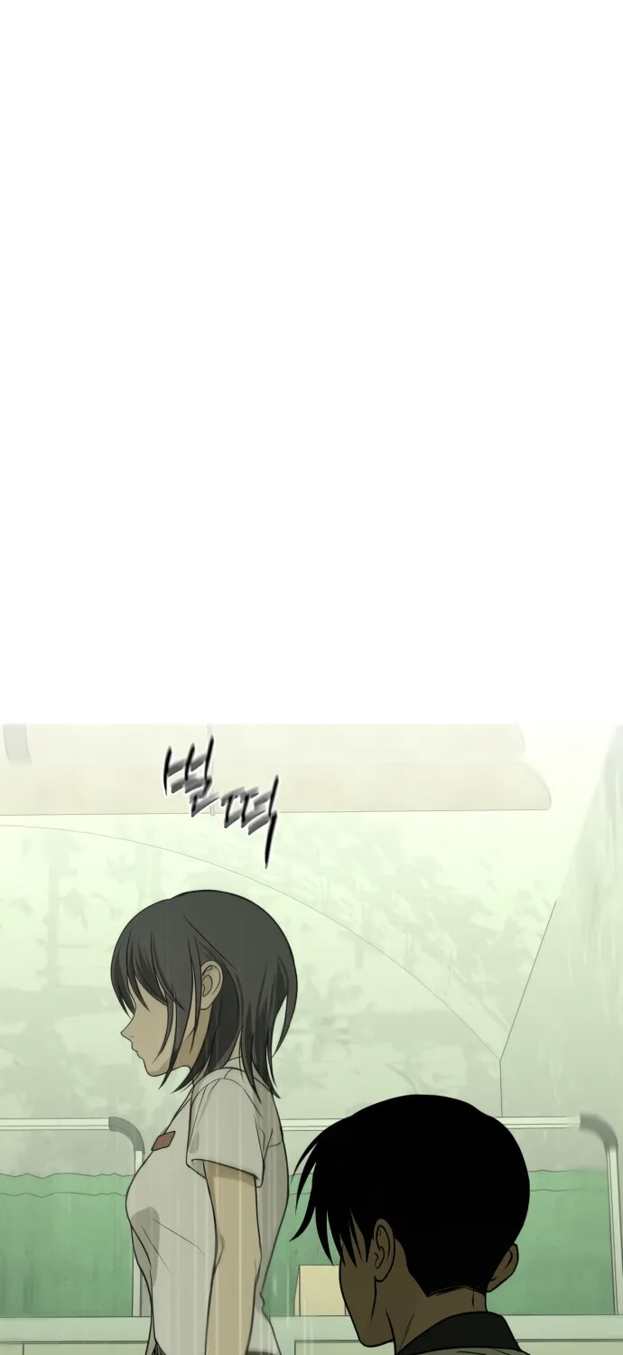 Read Daytime in the Bunker EN Manga Online