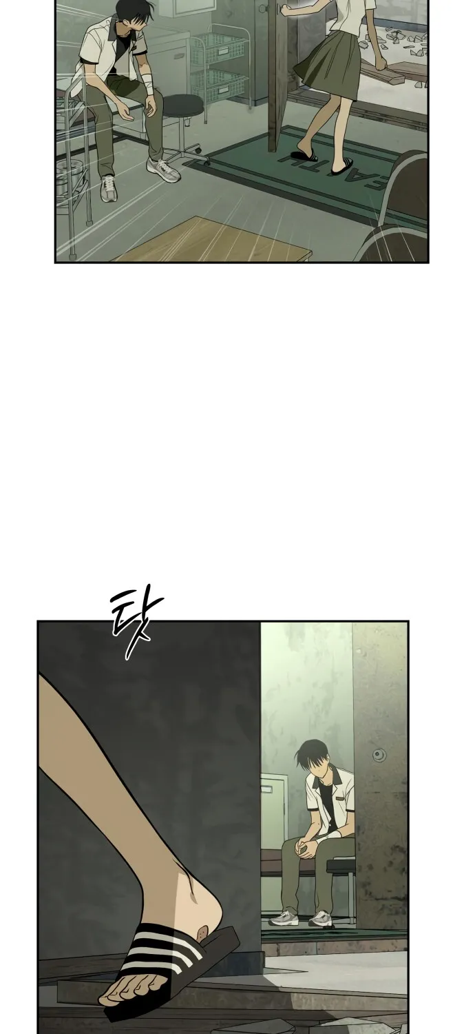 Read Daytime in the Bunker EN Manga Online