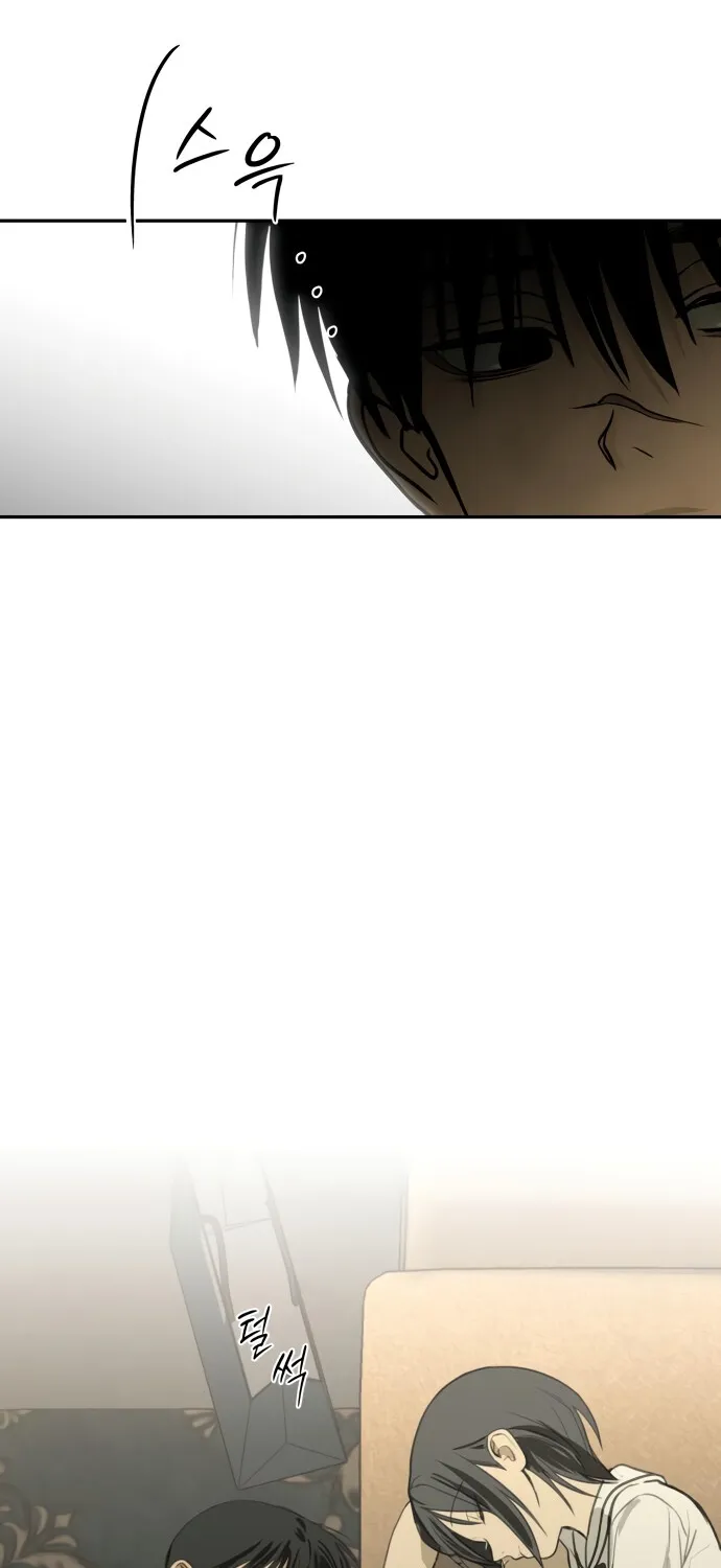 Read Daytime in the Bunker EN Manga Online
