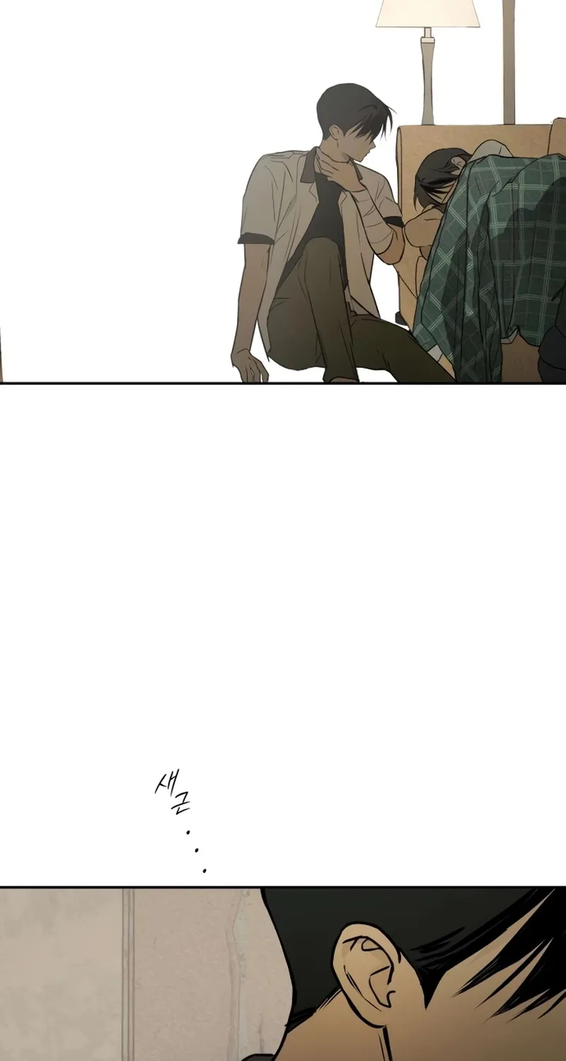Read Daytime in the Bunker EN Manga Online