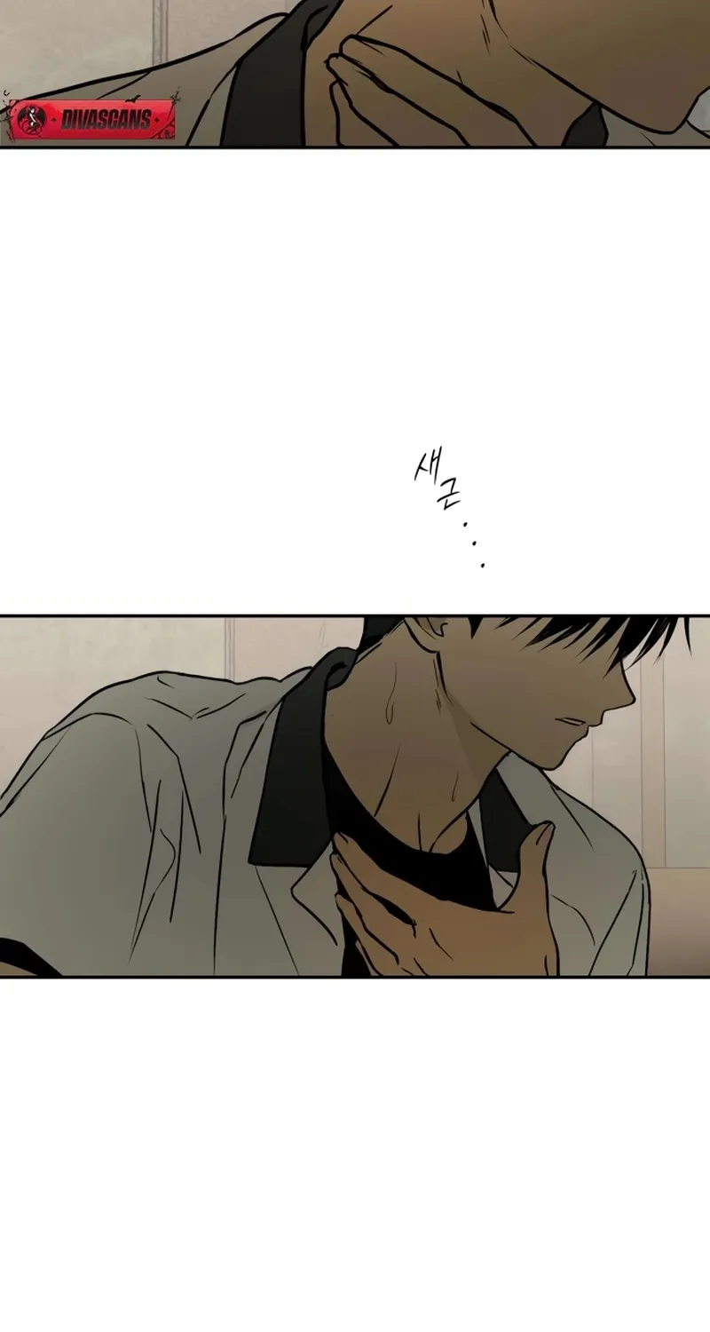 Read Daytime in the Bunker EN Manga Online