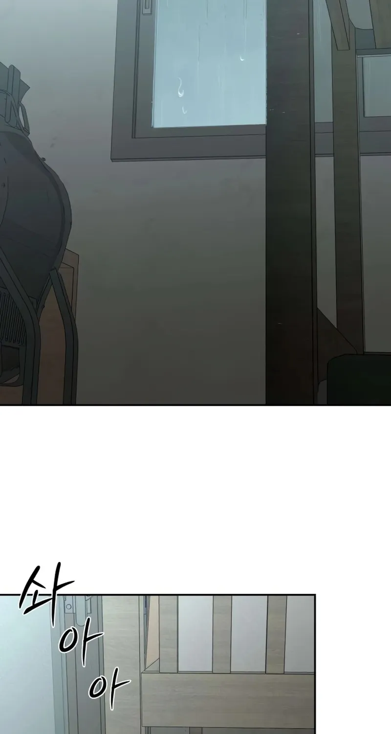 Read Daytime in the Bunker EN Manga Online