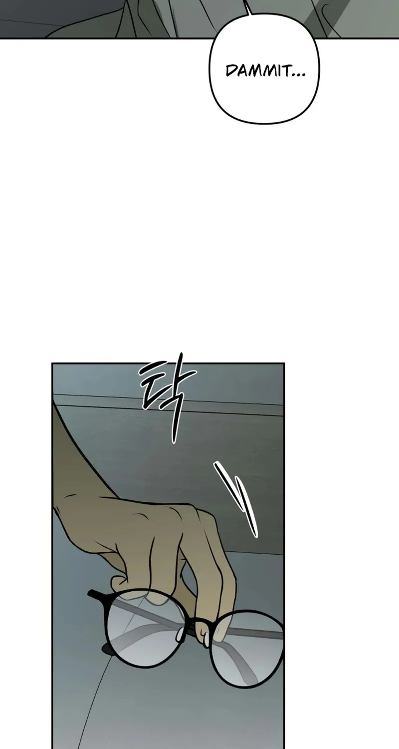 Read Daytime in the Bunker EN Manga Online