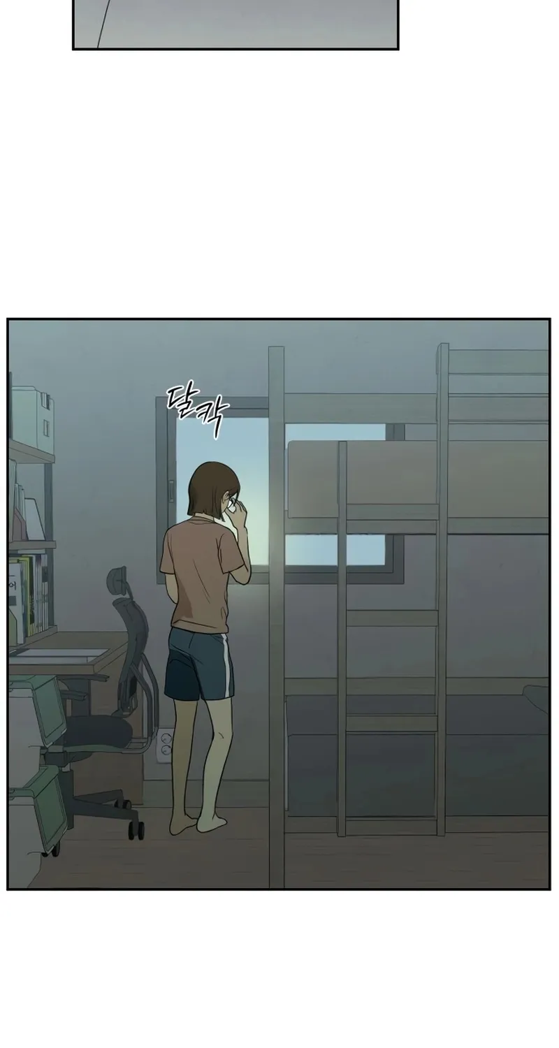 Read Daytime in the Bunker EN Manga Online