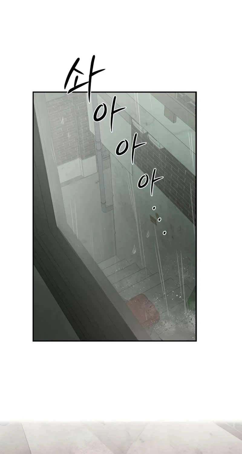 Read Daytime in the Bunker EN Manga Online