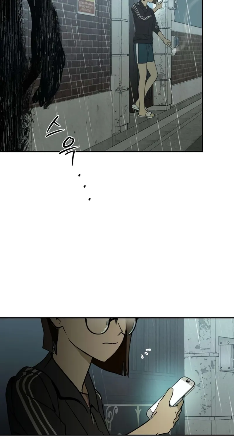 Read Daytime in the Bunker EN Manga Online