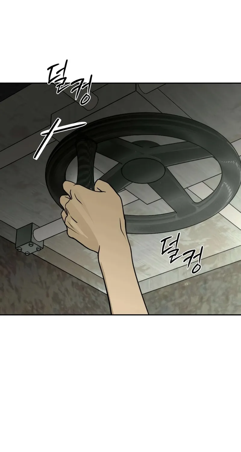 Read Daytime in the Bunker EN Manga Online