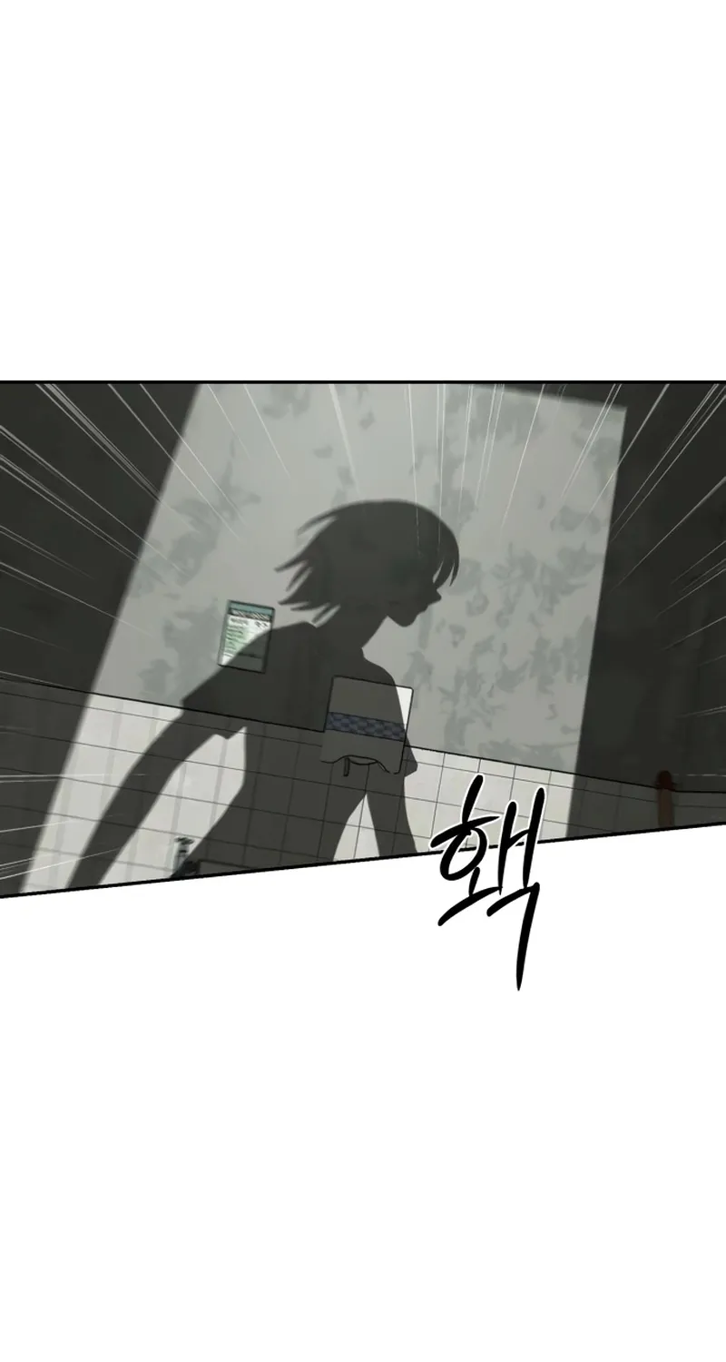 Read Daytime in the Bunker EN Manga Online
