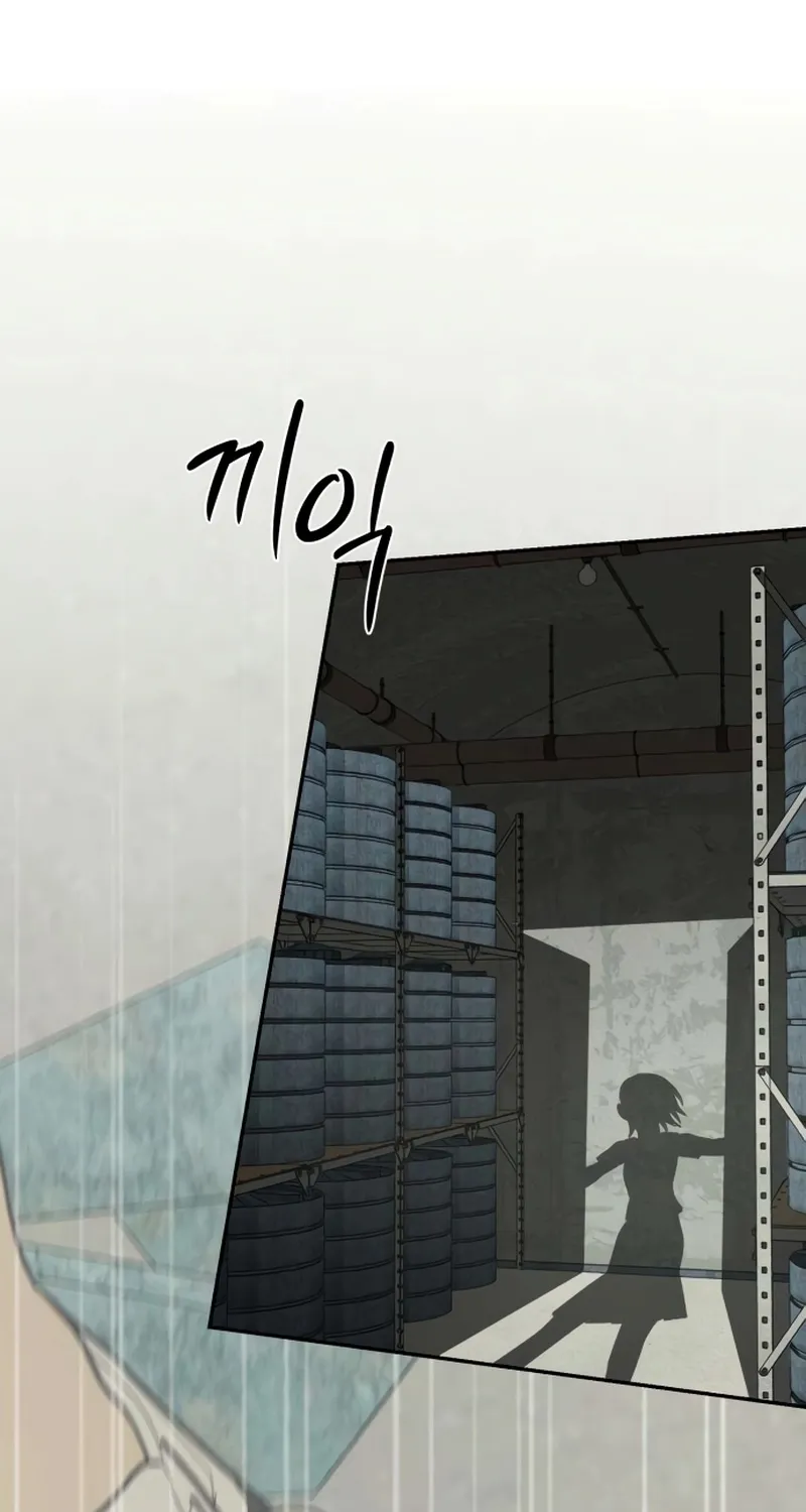 Read Daytime in the Bunker EN Manga Online