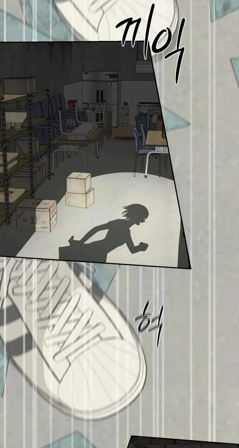 Read Daytime in the Bunker EN Manga Online