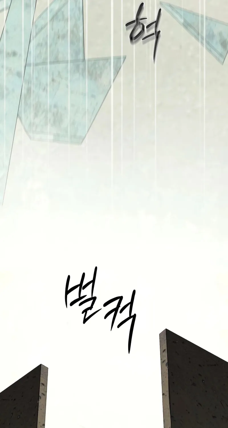 Read Daytime in the Bunker EN Manga Online