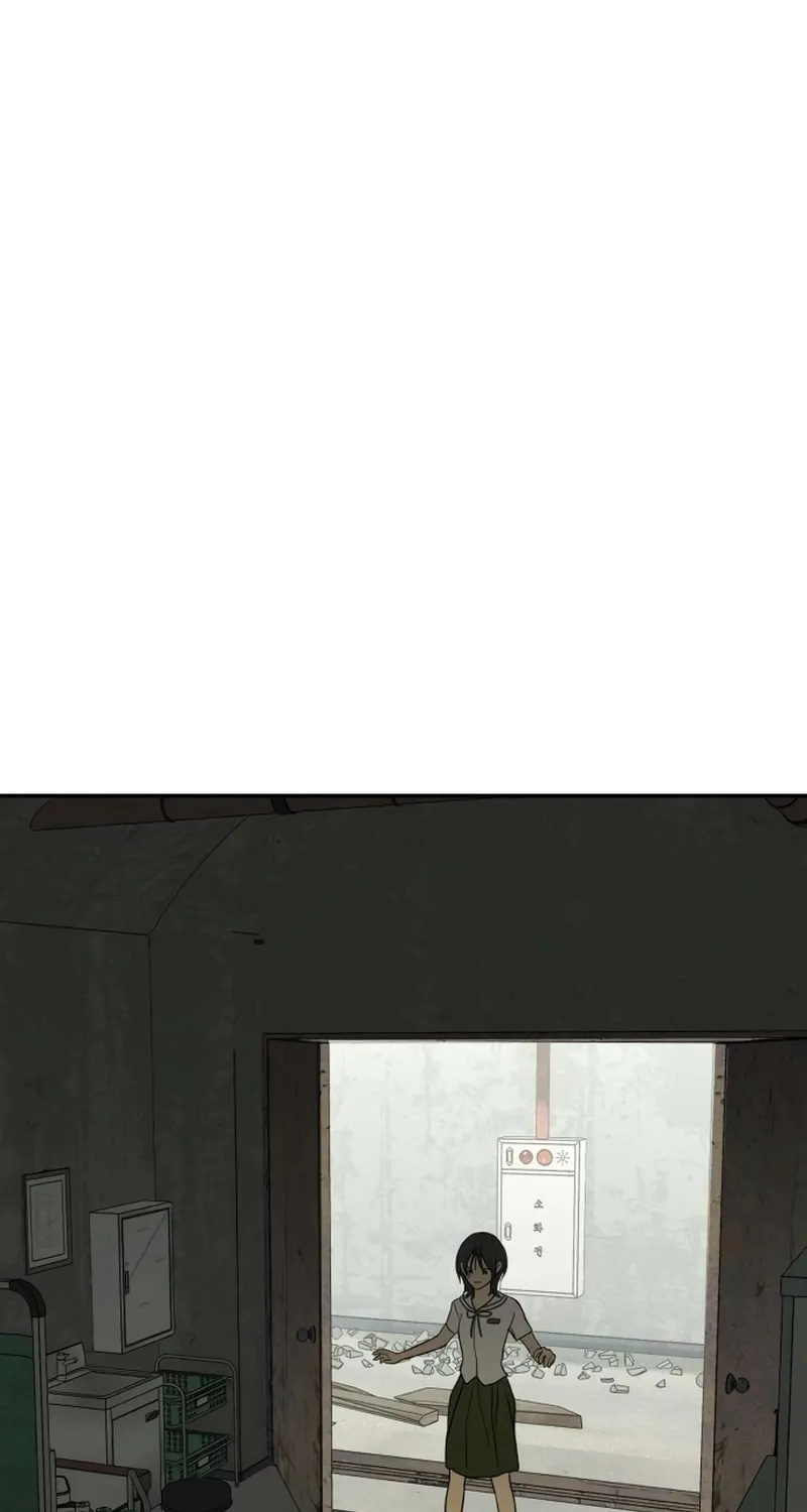 Read Daytime in the Bunker EN Manga Online