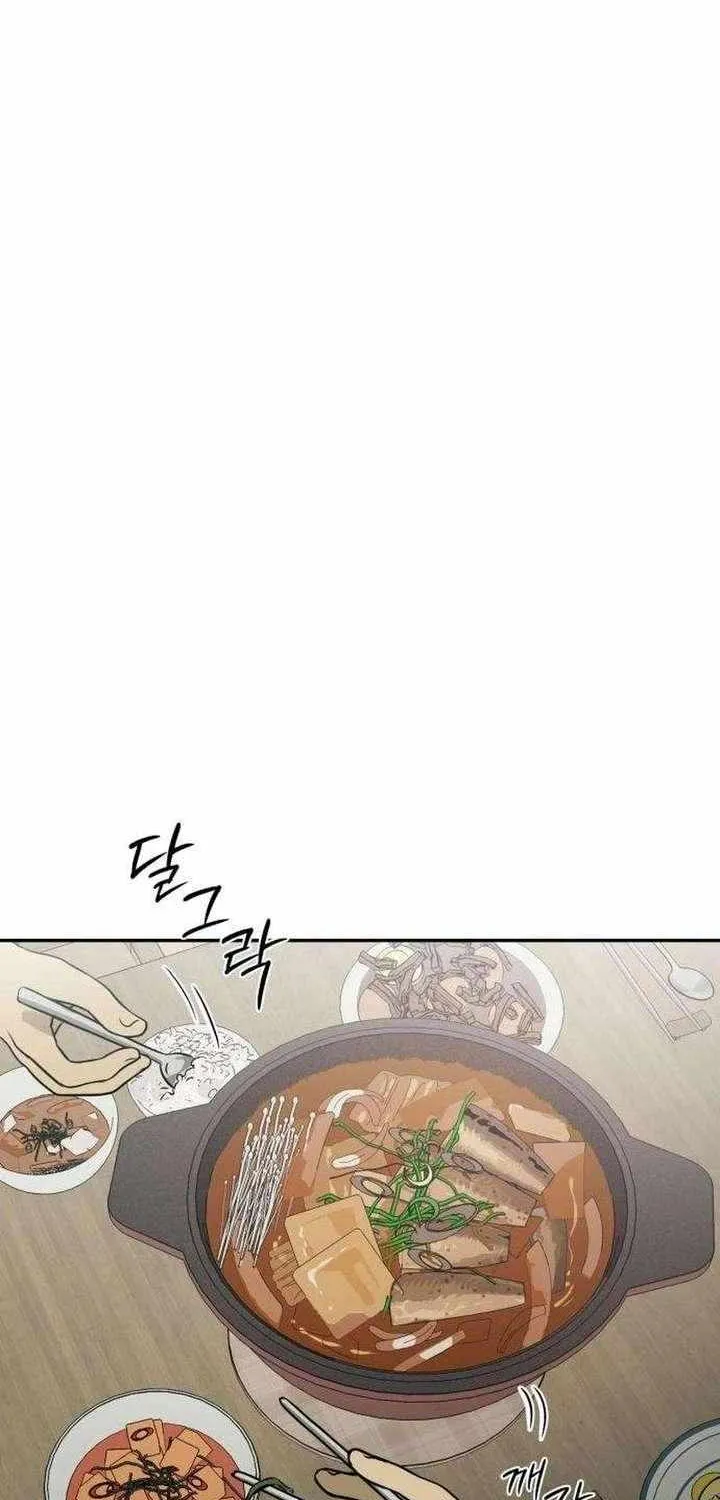 Read Daytime in the Bunker EN Manga Online