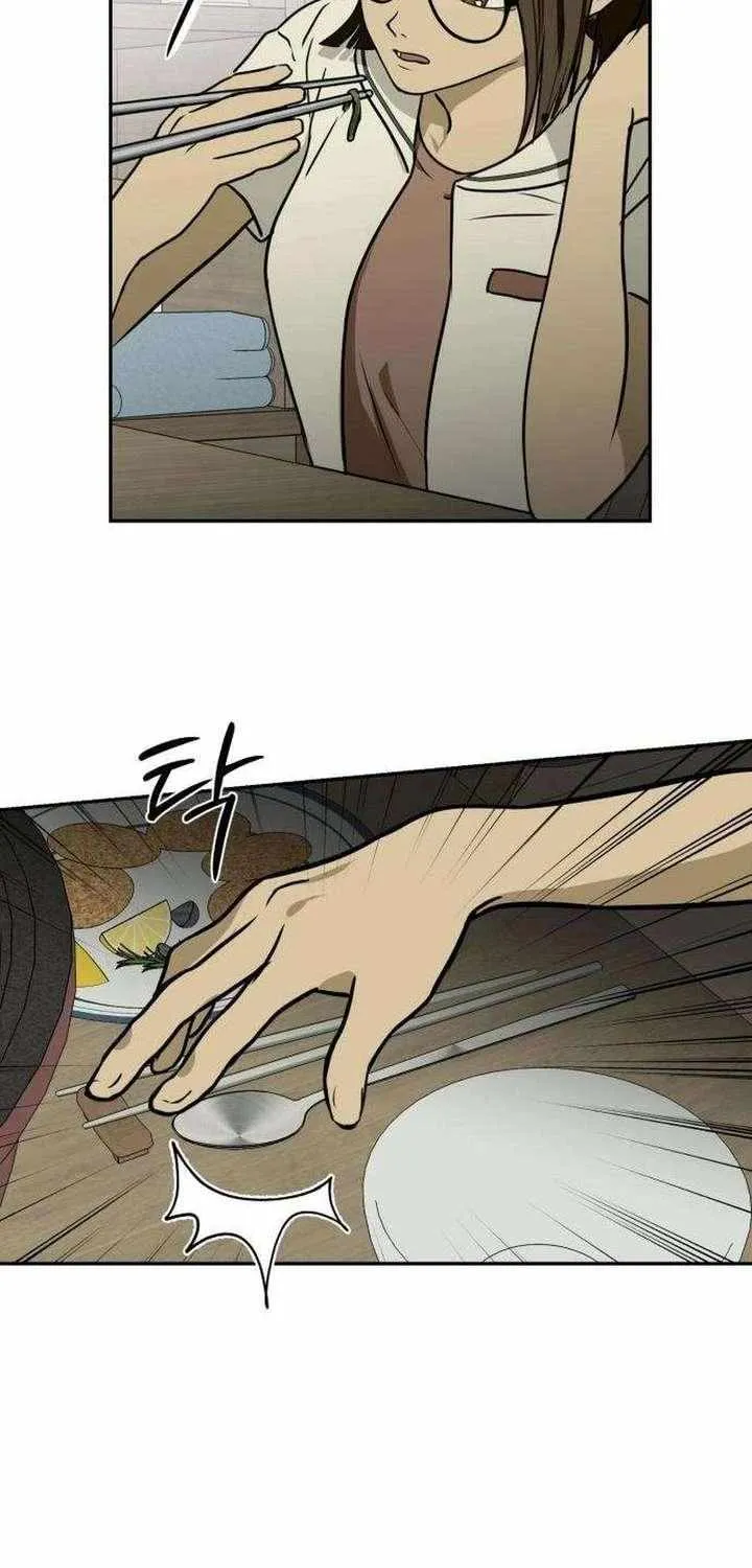 Read Daytime in the Bunker EN Manga Online