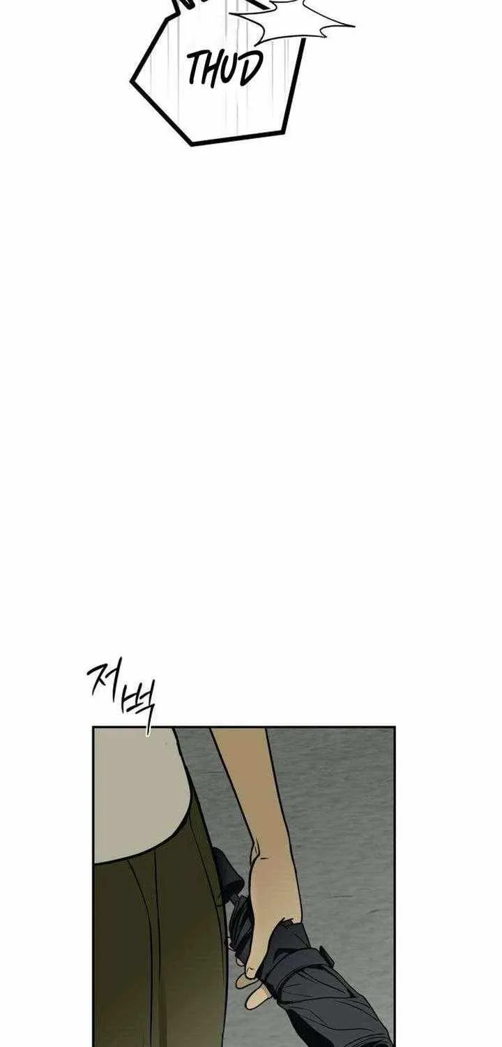 Read Daytime in the Bunker EN Manga Online