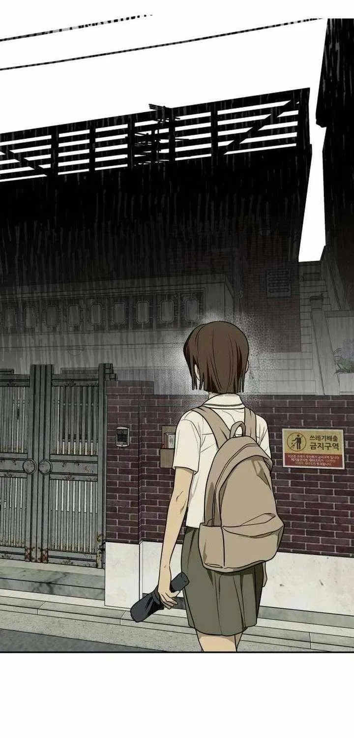 Read Daytime in the Bunker EN Manga Online