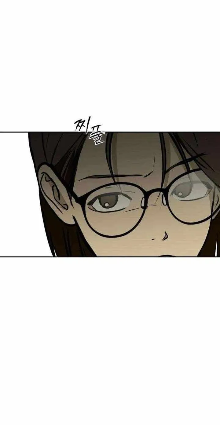 Read Daytime in the Bunker EN Manga Online
