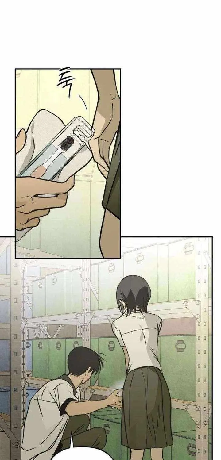 Read Daytime in the Bunker EN Manga Online