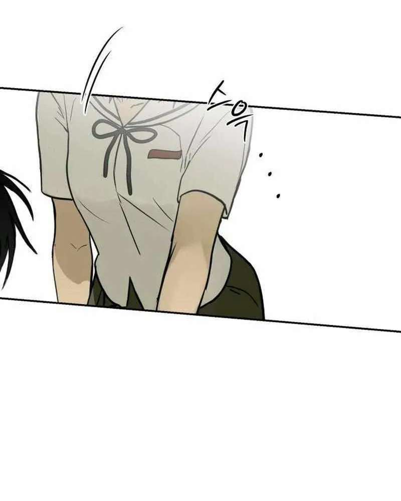 Read Daytime in the Bunker EN Manga Online