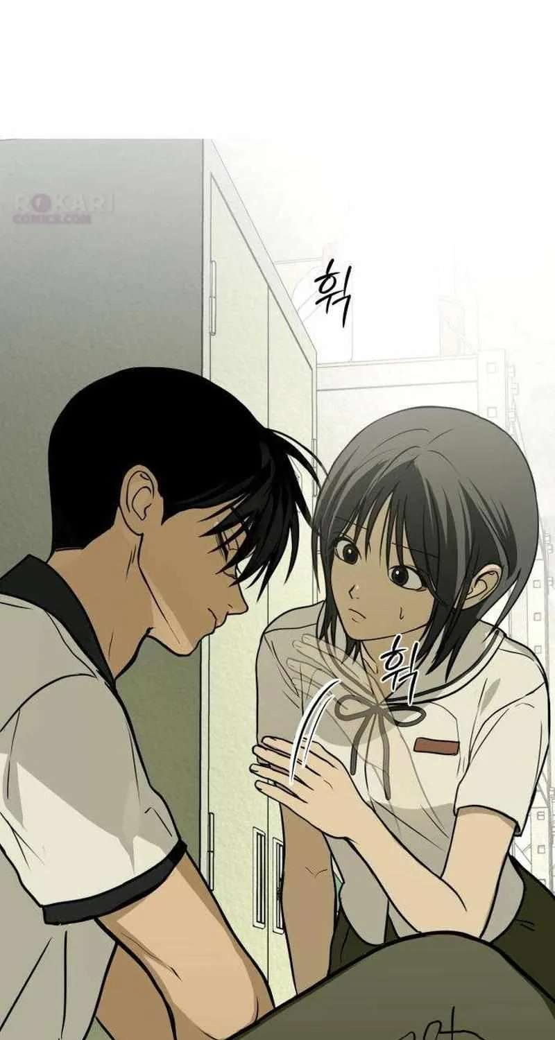 Read Daytime in the Bunker EN Manga Online