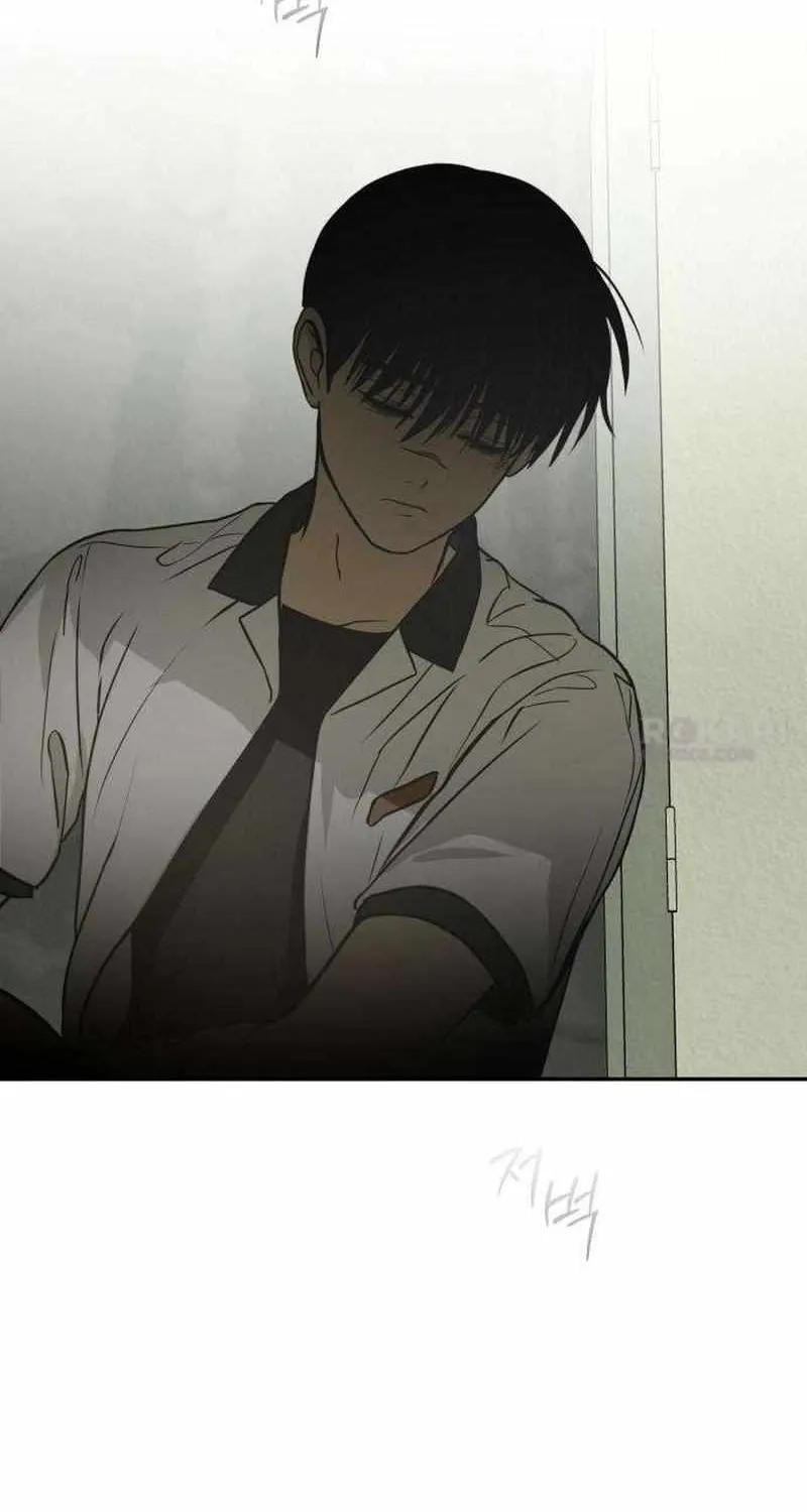 Read Daytime in the Bunker EN Manga Online