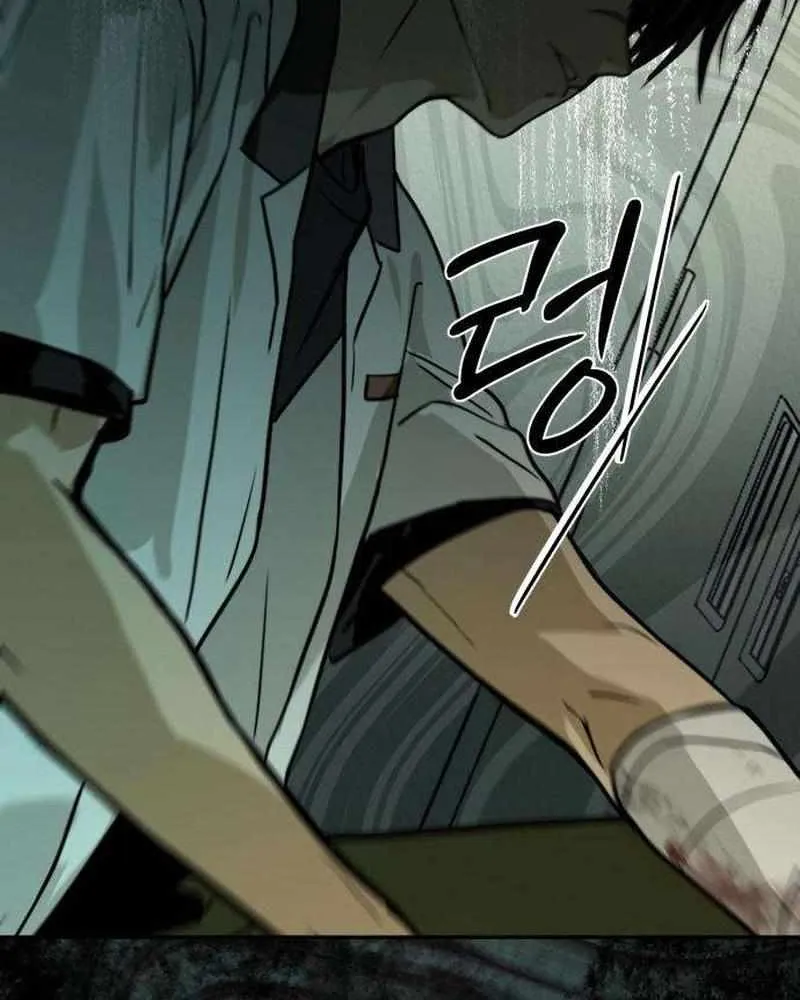 Read Daytime in the Bunker EN Manga Online
