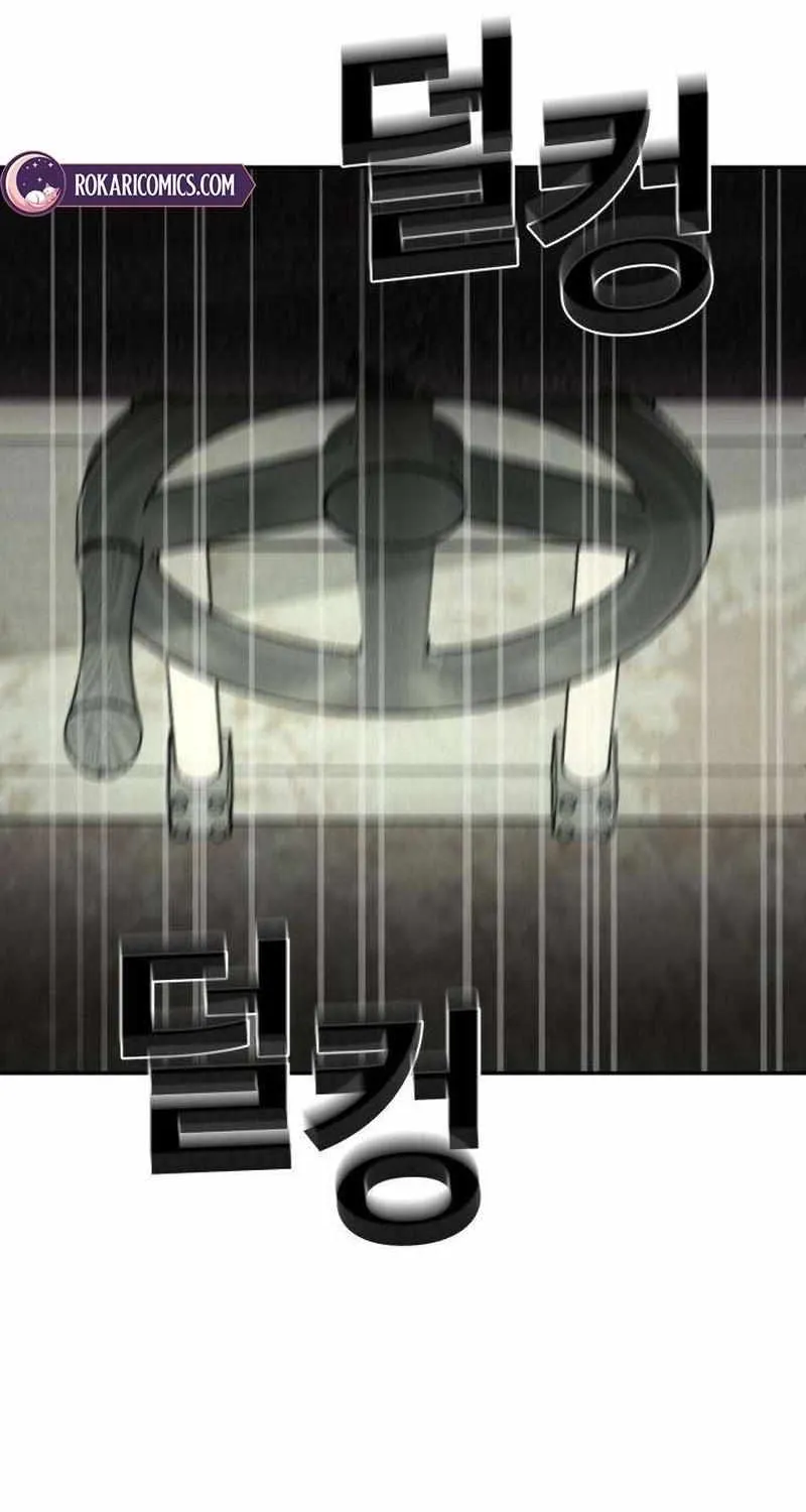 Read Daytime in the Bunker EN Manga Online