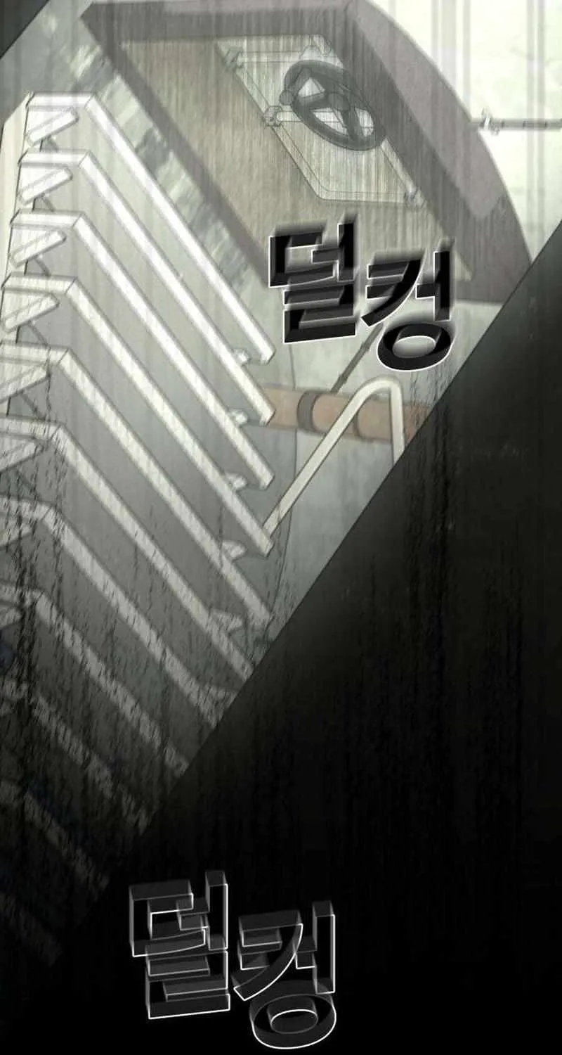 Read Daytime in the Bunker EN Manga Online