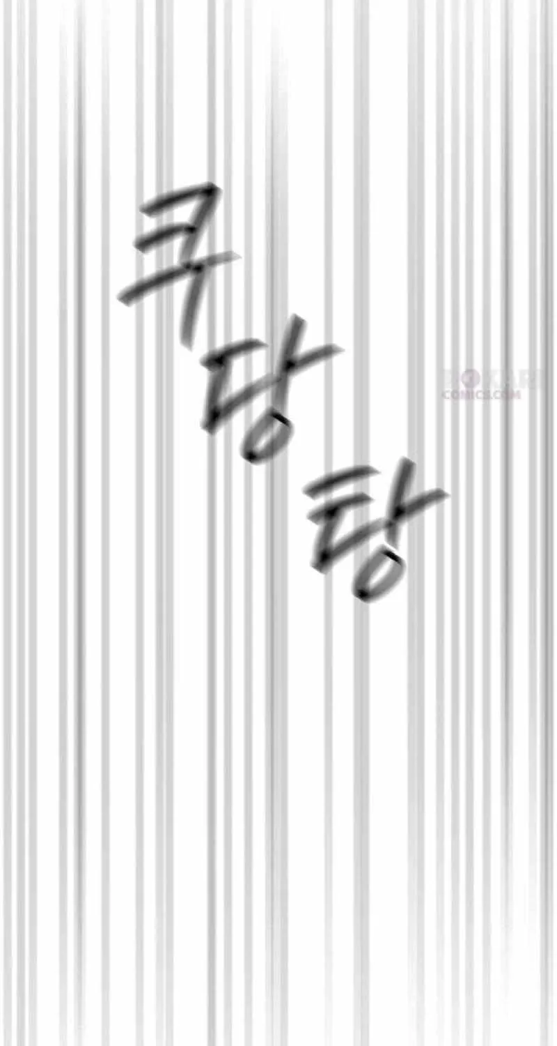 Read Daytime in the Bunker EN Manga Online