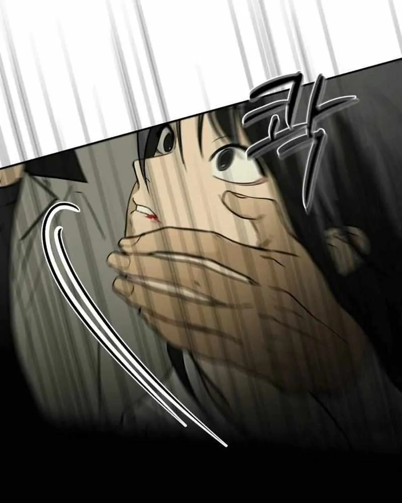 Read Daytime in the Bunker EN Manga Online