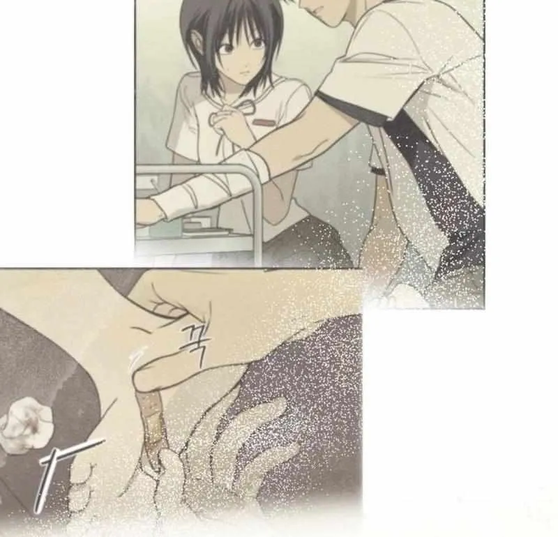 Read Daytime in the Bunker EN Manga Online
