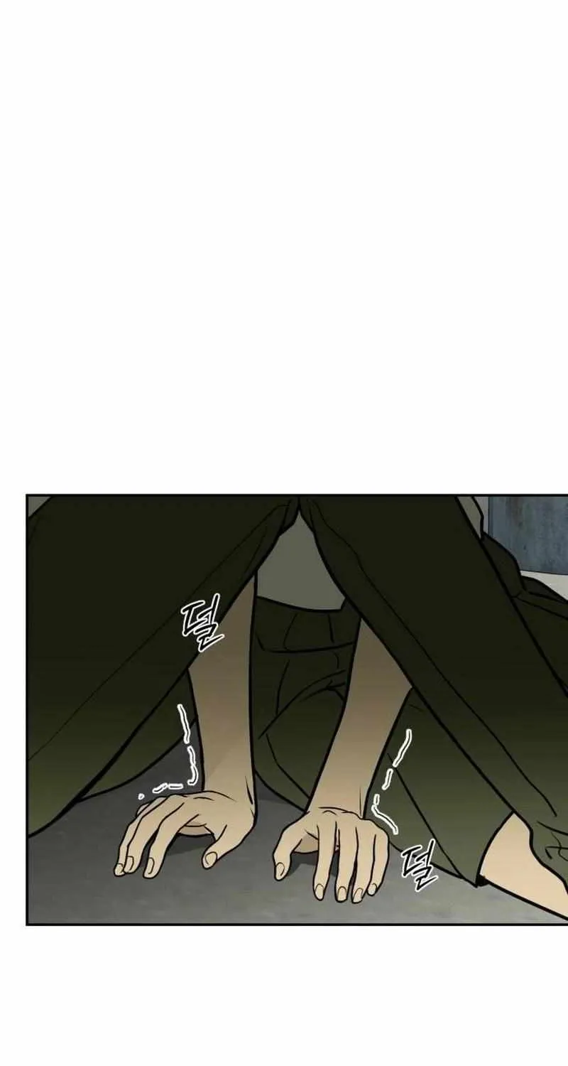 Read Daytime in the Bunker EN Manga Online