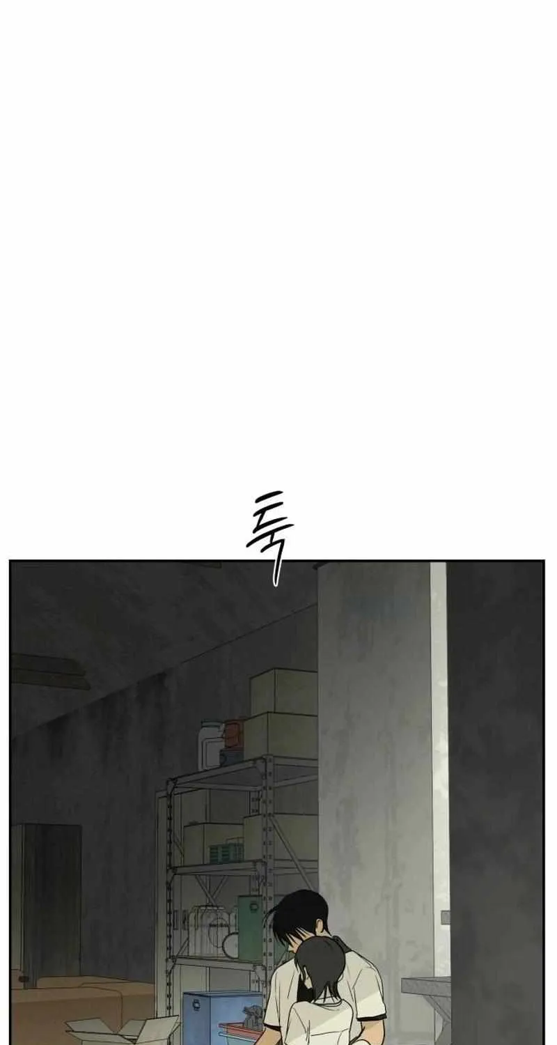 Read Daytime in the Bunker EN Manga Online