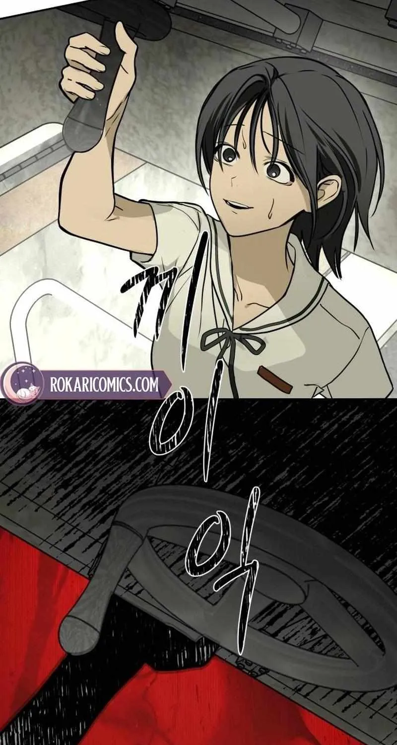 Read Daytime in the Bunker EN Manga Online