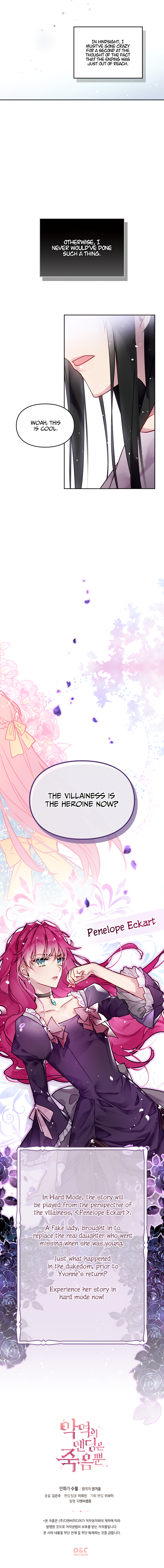 Read Death Is The Only Ending For The Villainess EN Manga Online