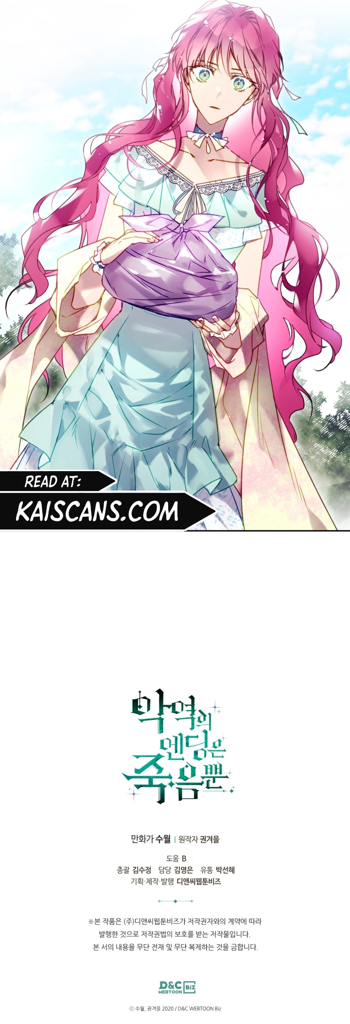 Read Death Is The Only Ending For The Villainess EN Manga Online