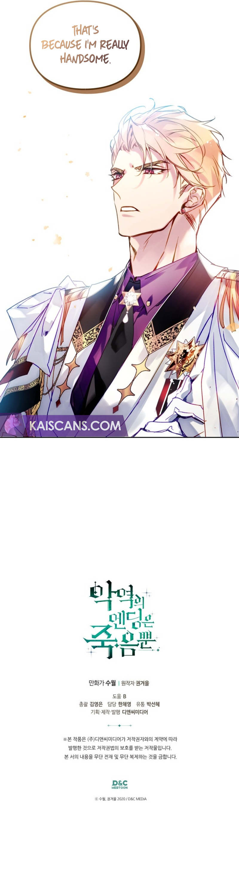 Read Death Is The Only Ending For The Villainess EN Manga Online