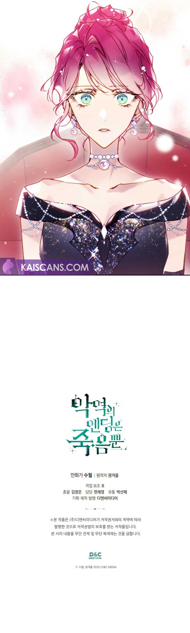 Read Death Is The Only Ending For The Villainess EN Manga Online