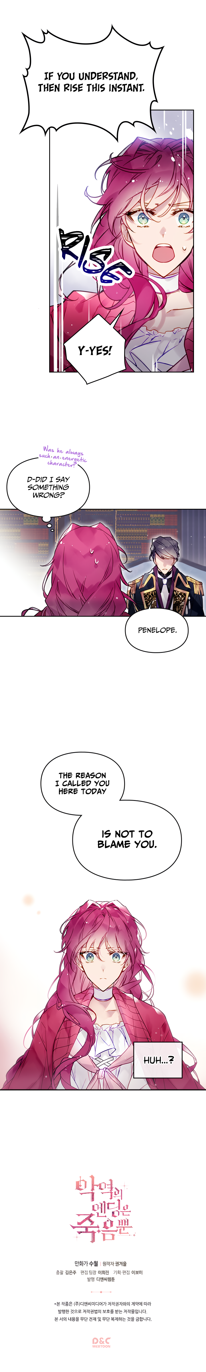 Read Death Is The Only Ending For The Villainess EN Manga Online