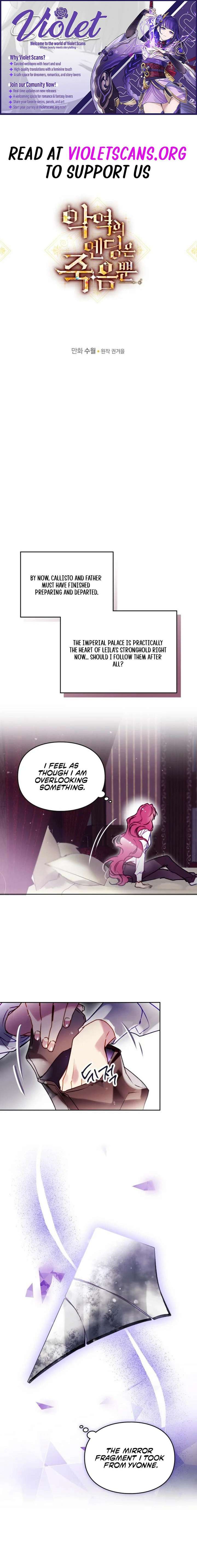 Read Death Is The Only Ending For The Villainess EN Manga Online