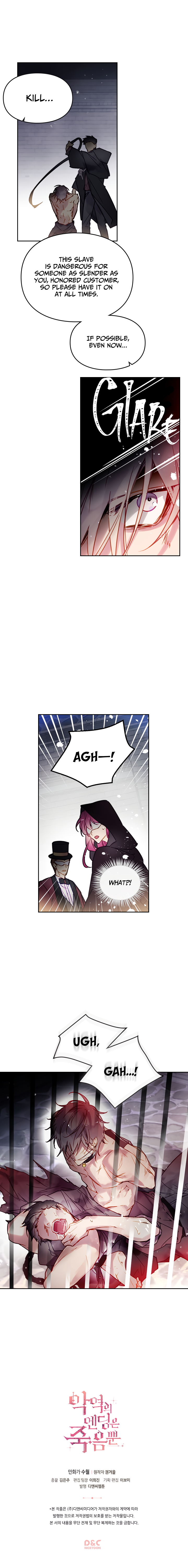 Read Death Is The Only Ending For The Villainess EN Manga Online