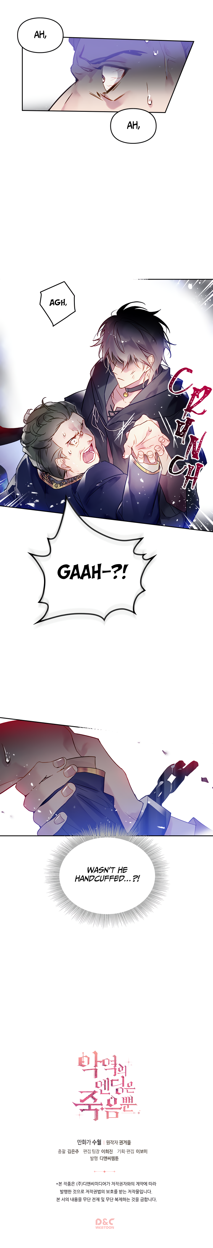 Read Death Is The Only Ending For The Villainess EN Manga Online