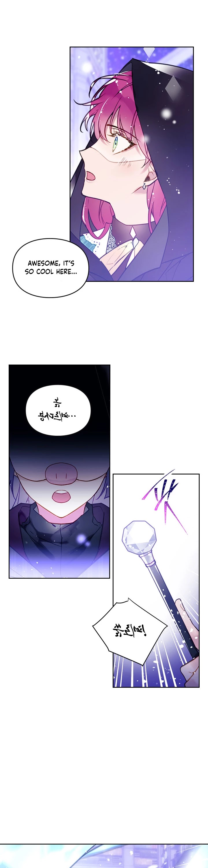 Read Death Is The Only Ending For The Villainess EN Manga Online