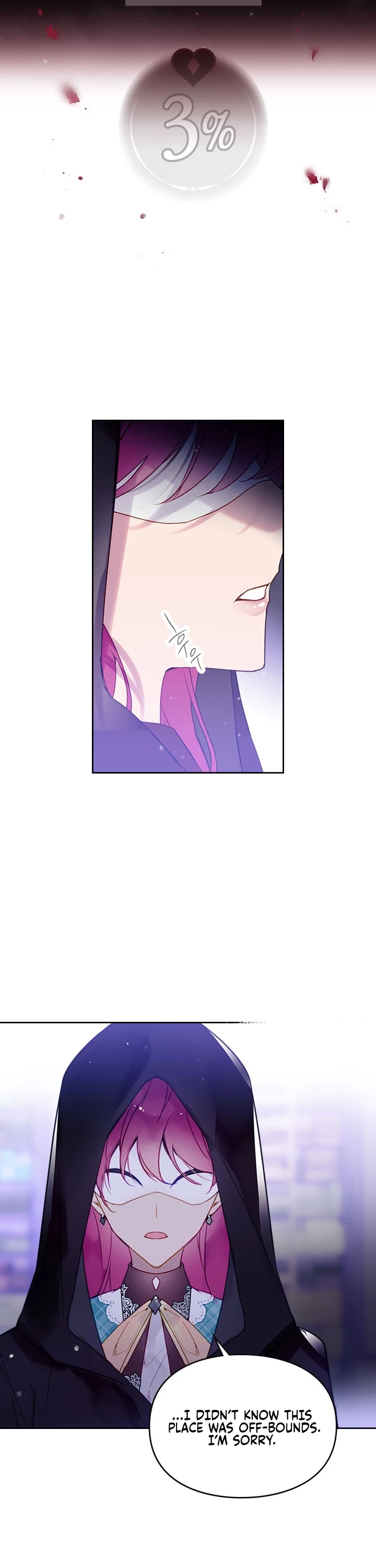 Read Death Is The Only Ending For The Villainess EN Manga Online
