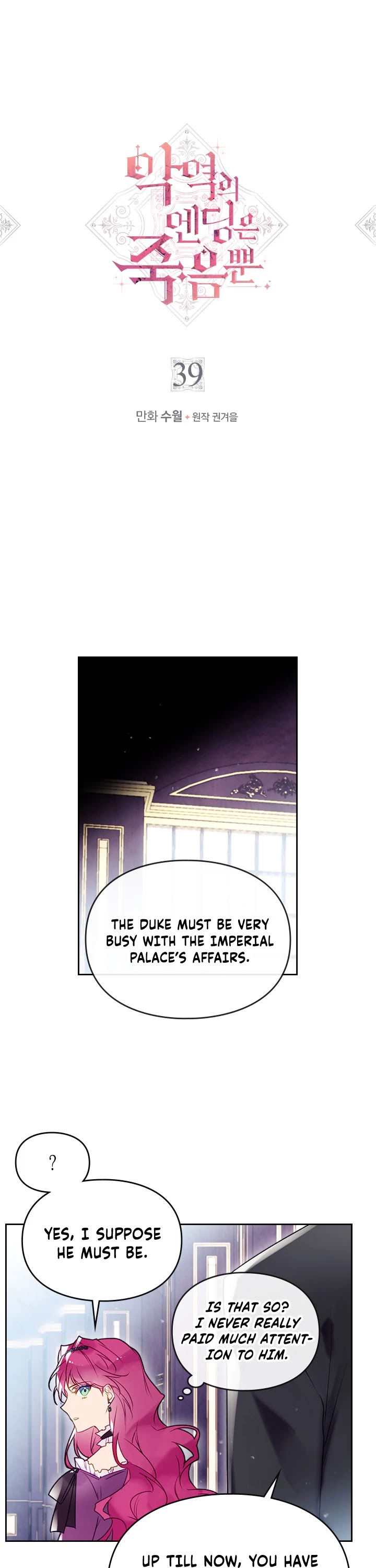 Read Death Is The Only Ending For The Villainess EN Manga Online