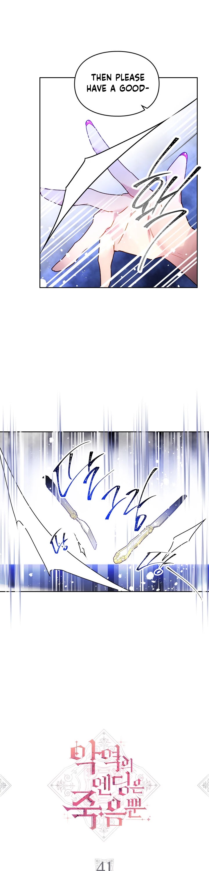 Read Death Is The Only Ending For The Villainess EN Manga Online