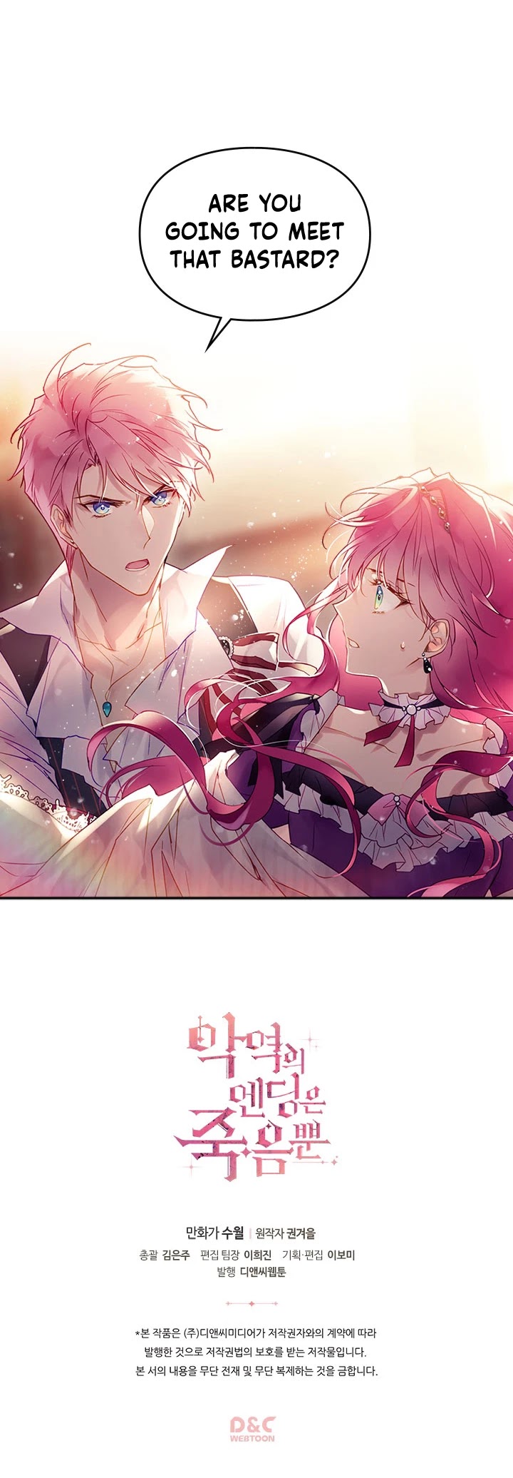 Read Death Is The Only Ending For The Villainess EN Manga Online
