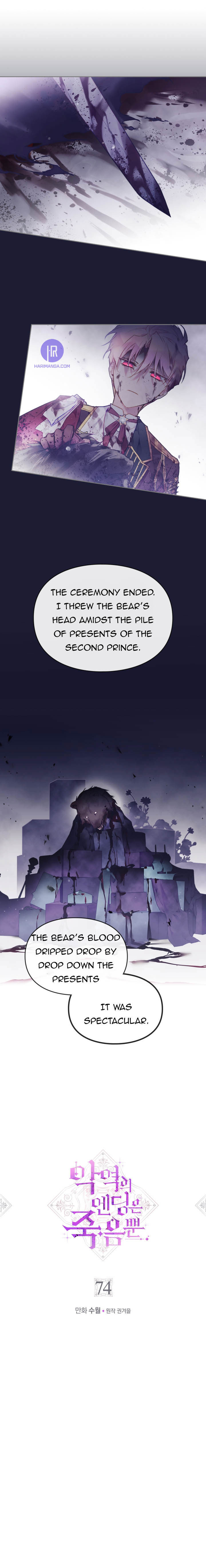 Read Death Is The Only Ending For The Villainess EN Manga Online